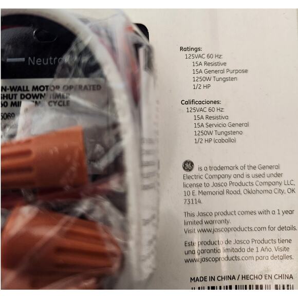 GE Indoor In-Wall Auto Shut-Off Fan Light Timer CFL ready 15068 New - Picture 2 of 3